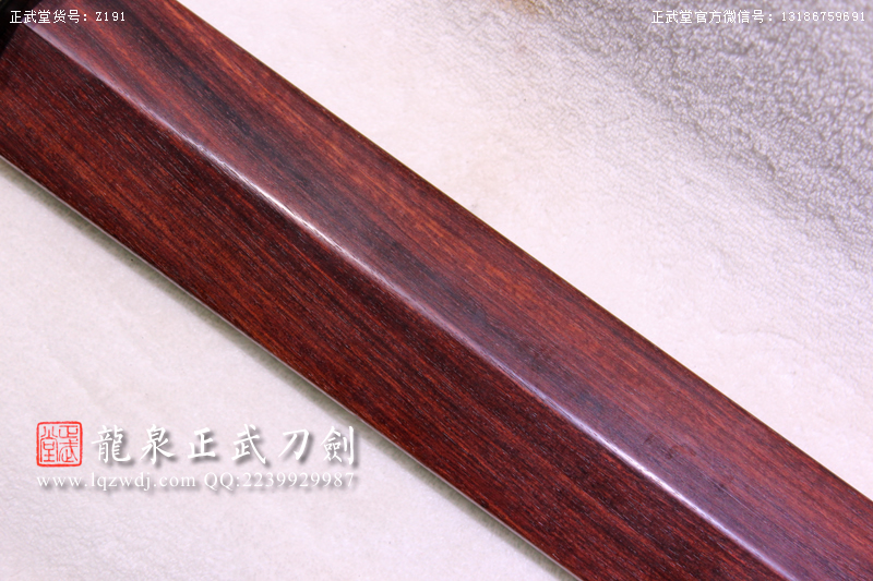 周正武龍泉寶劍專賣店,周正武龍泉劍價格,正武堂官網,龍泉刀劍官網,龍泉劍周正武,正武刀劍,龍泉正武刀劍官網,龍泉正武刀劍,龍泉劍