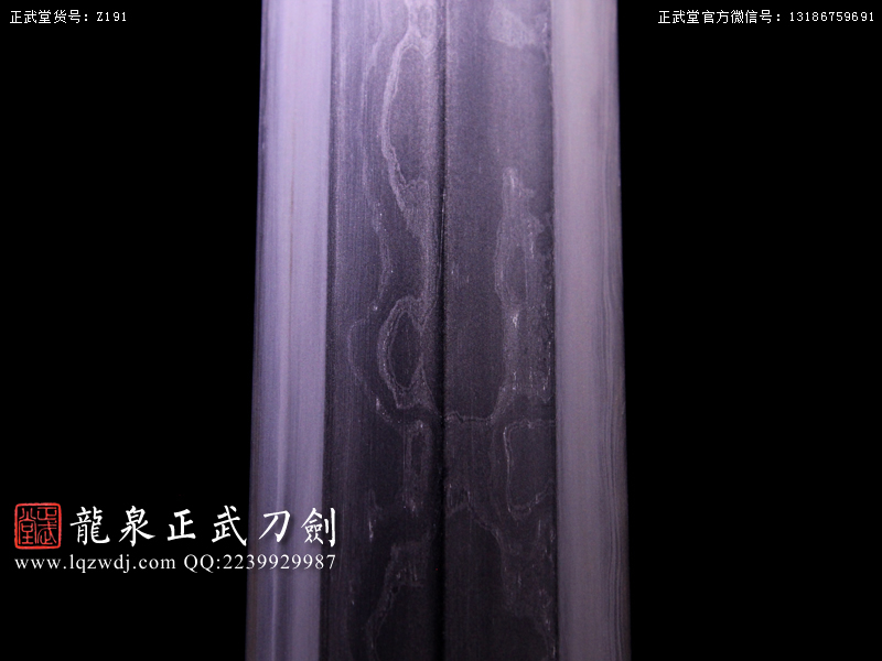 周正武龍泉寶劍專賣店,周正武龍泉劍價格,正武堂官網,龍泉刀劍官網,龍泉劍周正武,正武刀劍,龍泉正武刀劍官網,龍泉正武刀劍,龍泉劍