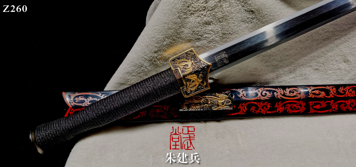周正武龍泉寶劍專賣店,周正武龍泉劍價格,正武堂官網,龍泉刀劍官網,龍泉劍周正武,正武刀劍,龍泉正武刀劍官網,龍泉正武刀劍,龍泉劍