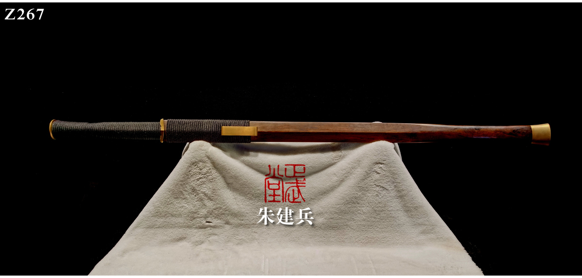 周正武龍泉寶劍專賣店,周正武龍泉劍價格,正武堂官網,龍泉刀劍官網,龍泉劍周正武,正武刀劍,龍泉正武刀劍官網,龍泉正武刀劍,龍泉劍