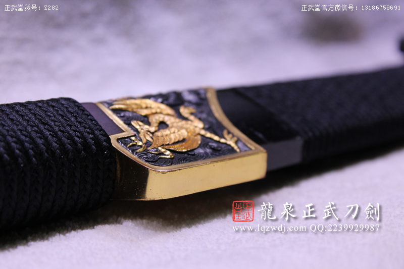 周正武龍泉寶劍專(zhuān)賣(mài)店,周正武龍泉?jiǎng)r(jià)格,正武堂官網(wǎng),龍泉刀劍官網(wǎng),龍泉?jiǎng)χ苷?正武刀劍,龍泉正武刀劍官網(wǎng),龍泉正武刀劍,龍泉?jiǎng)? border=