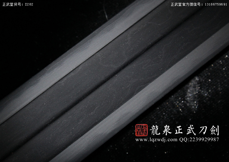 周正武龍泉寶劍專(zhuān)賣(mài)店,周正武龍泉?jiǎng)r(jià)格,正武堂官網(wǎng),龍泉刀劍官網(wǎng),龍泉?jiǎng)χ苷?正武刀劍,龍泉正武刀劍官網(wǎng),龍泉正武刀劍,龍泉?jiǎng)? border=