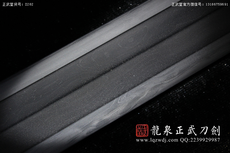 周正武龍泉寶劍專(zhuān)賣(mài)店,周正武龍泉?jiǎng)r(jià)格,正武堂官網(wǎng),龍泉刀劍官網(wǎng),龍泉?jiǎng)χ苷?正武刀劍,龍泉正武刀劍官網(wǎng),龍泉正武刀劍,龍泉?jiǎng)? border=