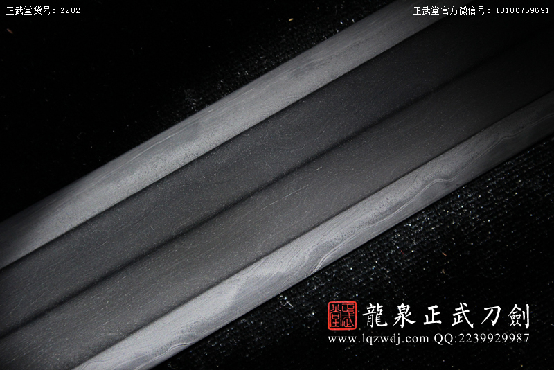 周正武龍泉寶劍專(zhuān)賣(mài)店,周正武龍泉?jiǎng)r(jià)格,正武堂官網(wǎng),龍泉刀劍官網(wǎng),龍泉?jiǎng)χ苷?正武刀劍,龍泉正武刀劍官網(wǎng),龍泉正武刀劍,龍泉?jiǎng)? border=