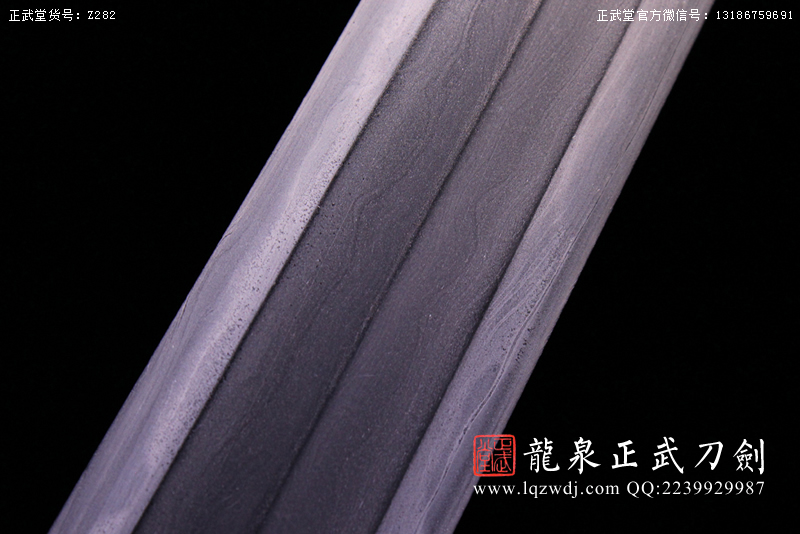 周正武龍泉寶劍專(zhuān)賣(mài)店,周正武龍泉?jiǎng)r(jià)格,正武堂官網(wǎng),龍泉刀劍官網(wǎng),龍泉?jiǎng)χ苷?正武刀劍,龍泉正武刀劍官網(wǎng),龍泉正武刀劍,龍泉?jiǎng)? border=
