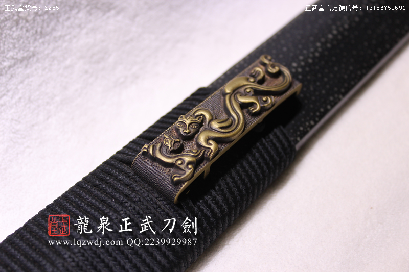 周正武龍泉寶劍專賣店,周正武龍泉劍價格,正武堂官網,龍泉刀劍官網,龍泉劍周正武,正武刀劍,龍泉正武刀劍官網,龍泉正武刀劍,龍泉劍