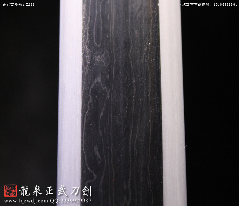周正武龍泉寶劍專賣店,周正武龍泉劍價格,正武堂官網,龍泉刀劍官網,龍泉劍周正武,正武刀劍,龍泉正武刀劍官網,龍泉正武刀劍,龍泉劍