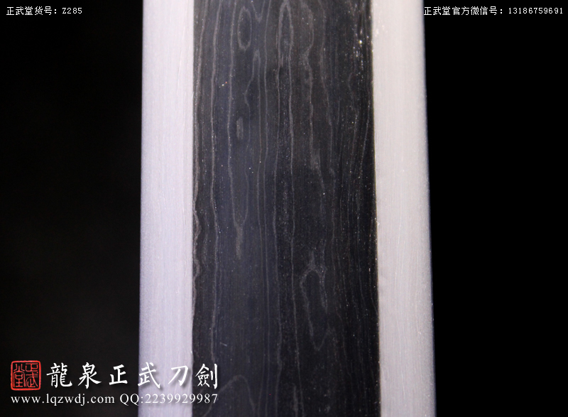 周正武龍泉寶劍專賣店,周正武龍泉劍價格,正武堂官網,龍泉刀劍官網,龍泉劍周正武,正武刀劍,龍泉正武刀劍官網,龍泉正武刀劍,龍泉劍