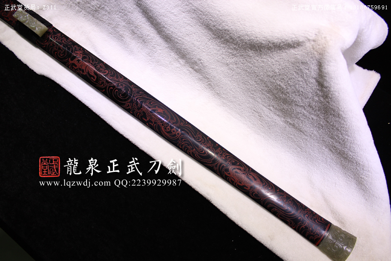 周正武龍泉寶劍專賣店,周正武龍泉劍價格,正武堂官網,龍泉刀劍官網,龍泉劍周正武,正武刀劍,龍泉正武刀劍官網,龍泉正武刀劍,龍泉劍