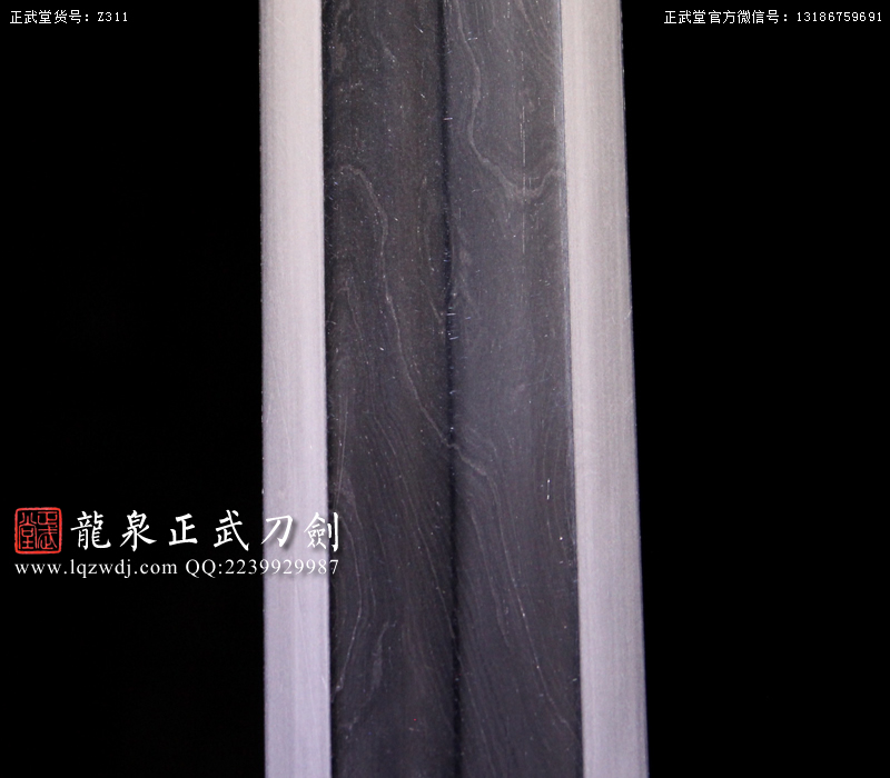周正武龍泉寶劍專賣店,周正武龍泉劍價格,正武堂官網,龍泉刀劍官網,龍泉劍周正武,正武刀劍,龍泉正武刀劍官網,龍泉正武刀劍,龍泉劍
