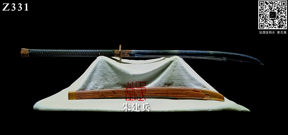 周正武龍泉寶劍專賣店,周正武龍泉?jiǎng)r(jià)格,正武堂官網(wǎng),龍泉刀劍官網(wǎng),龍泉?jiǎng)χ苷?正武刀劍,龍泉正武刀劍官網(wǎng),龍泉正武刀劍,龍泉?jiǎng)? border=