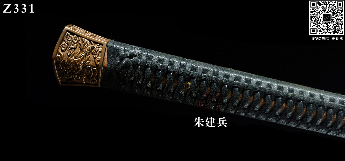 周正武龍泉寶劍專賣店,周正武龍泉?jiǎng)r(jià)格,正武堂官網(wǎng),龍泉刀劍官網(wǎng),龍泉?jiǎng)χ苷?正武刀劍,龍泉正武刀劍官網(wǎng),龍泉正武刀劍,龍泉?jiǎng)? border=