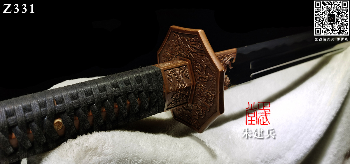周正武龍泉寶劍專賣店,周正武龍泉?jiǎng)r(jià)格,正武堂官網(wǎng),龍泉刀劍官網(wǎng),龍泉?jiǎng)χ苷?正武刀劍,龍泉正武刀劍官網(wǎng),龍泉正武刀劍,龍泉?jiǎng)? border=