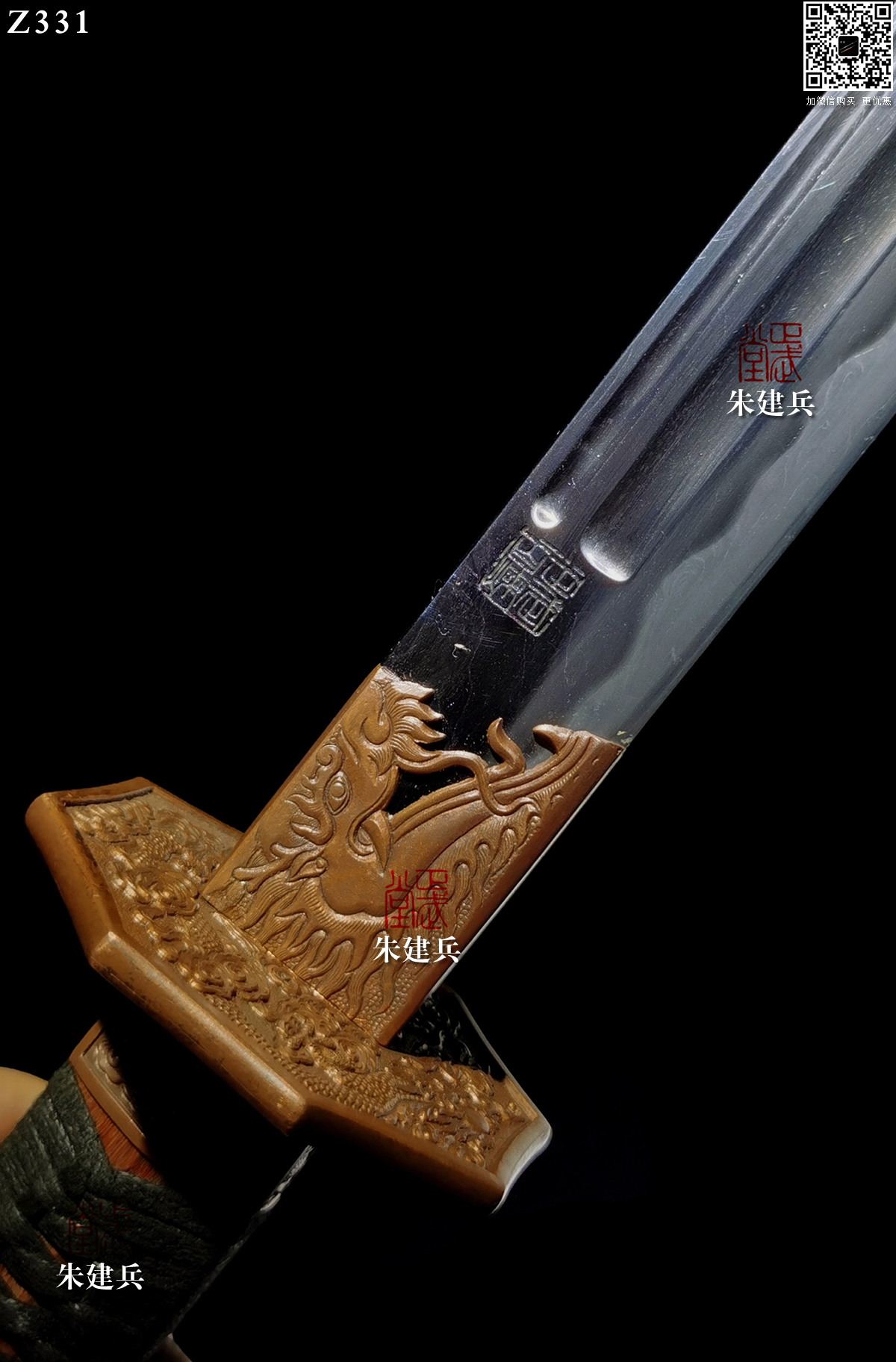 周正武龍泉寶劍專賣店,周正武龍泉?jiǎng)r(jià)格,正武堂官網(wǎng),龍泉刀劍官網(wǎng),龍泉?jiǎng)χ苷?正武刀劍,龍泉正武刀劍官網(wǎng),龍泉正武刀劍,龍泉?jiǎng)? border=