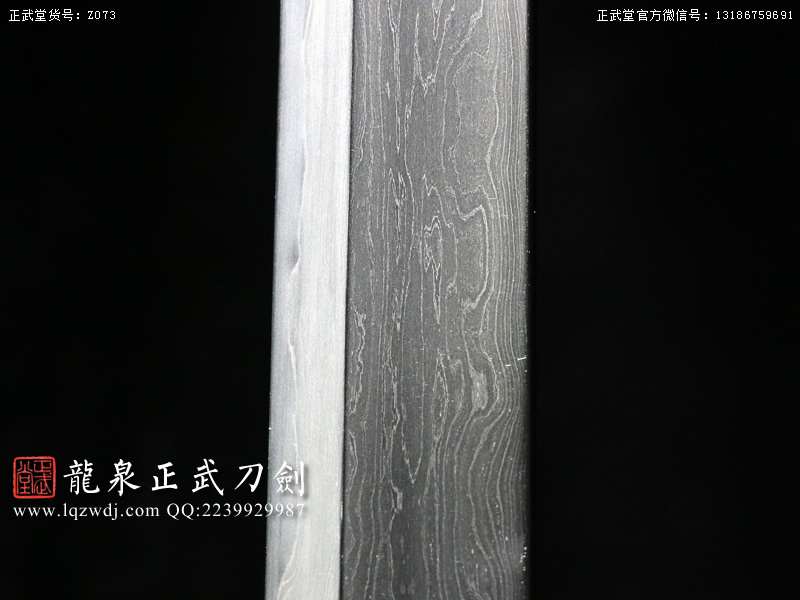 周正武龍泉寶劍專賣店,周正武龍泉劍價格,正武堂官網(wǎng),龍泉刀劍官網(wǎng),龍泉劍周正武,正武刀劍,龍泉正武刀劍官網(wǎng),龍泉正武刀劍,龍泉劍