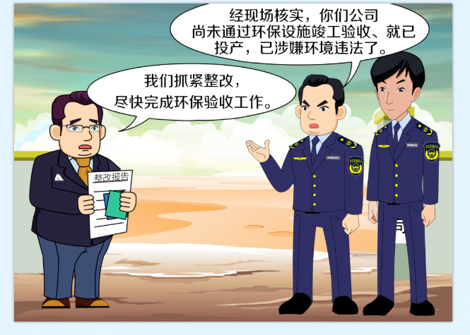 環?？⒐を炇?png